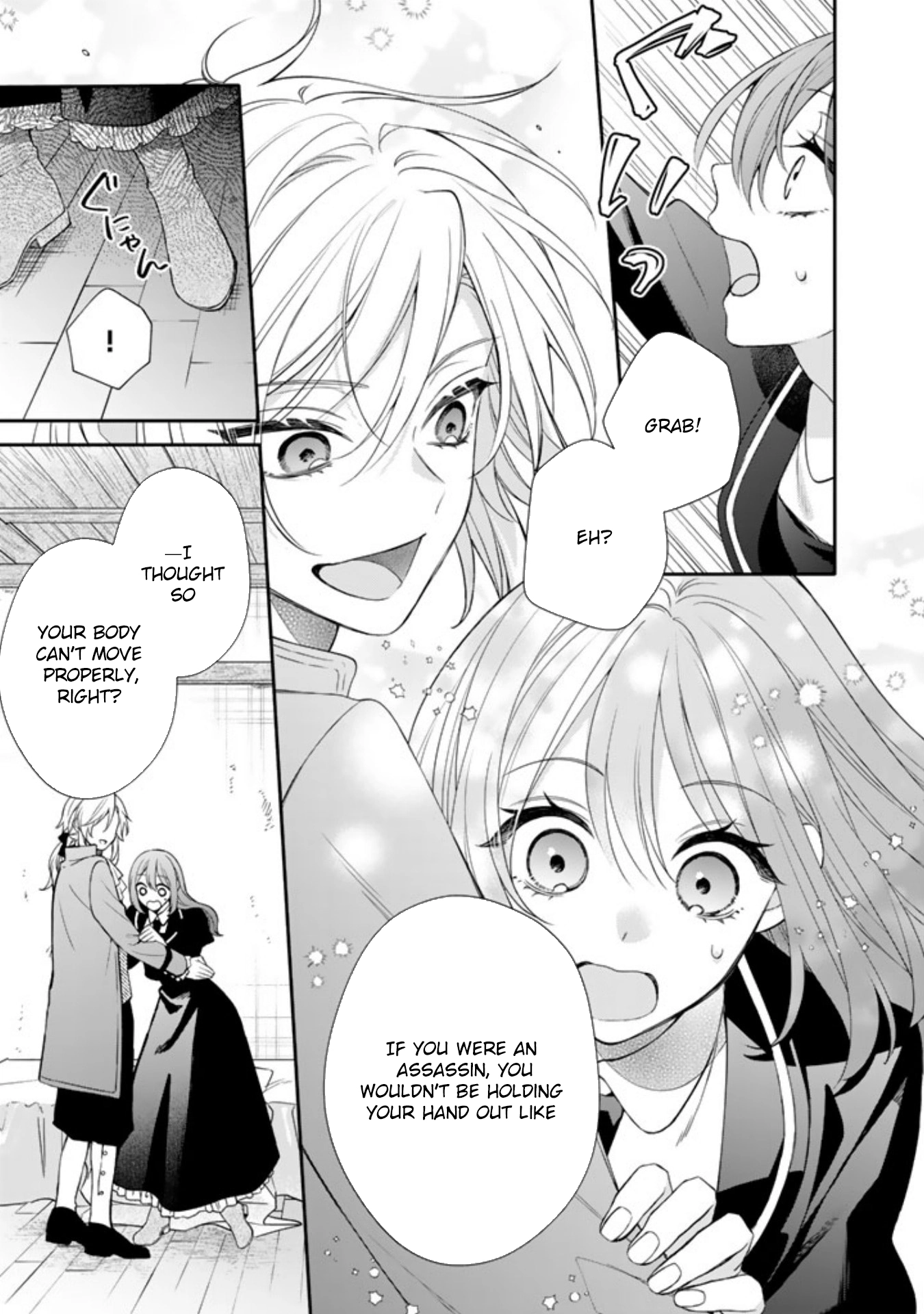 I Won't Be the Enemy! Reborn as an Evil Mage, I Defy the Plot to Stay Alive. Chapter 2 - . Page 7
